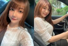 好兇猛的女司機！「Yukina優熙」黑窄裙開車秀美腿，還自備34F安全氣囊！-德州扑克迷