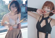 俏皮無極限！短髮正妹「優寶Cawaiiun」水靈電眼笑容太甜美，犯規露溝讓人只想征服！-德州扑克迷
