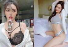 喝東西不用手！巨乳肝連妹「周苗苗」乳夾牛奶性感開喝，「34E」太豐滿啦！-德州扑克迷