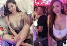 台灣妹子作風太狂！參加派對「美乳蹦出」沒在怕，「翹臀長腿」一起狂歡！-德州扑克迷