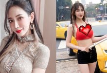 電眼美模「愛佳奈」久違出席實體活動「穿這樣」！合體「帥氣超跑」猛放福利-德州扑克迷