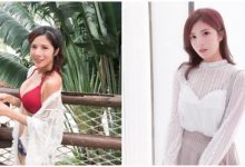 氣質與性感兼具　台南女孩「方唯真 Chubby」陽光清新的性感女人味！-德州扑克迷
