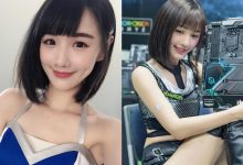 酒窩就是惹人愛！甜美系正妹「溫蒂Wendy」水靈大眼超魅力，性感水蛇腰毒到男粉都失魂！-德州扑克迷