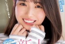 夏白麻矢出道作品MIFD-240发布！无时无刻都在约炮的淫娃！她会是新一代的潮吹机器！【EV扑克下载】-德州扑克迷