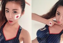 到底有沒有穿？正妹穿的「超貼身球衣」有亮點　美乳形狀全露出！-德州扑克迷