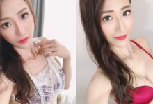 火辣女神！170CM長腿正妹「金娜娜」，「優質美乳曲線」擄獲粉絲的心！-德州扑克迷