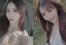 大眼甜心「竺竺」低胸照超誘人，「白嫩曲線」魅力滿滿！-德州扑克迷