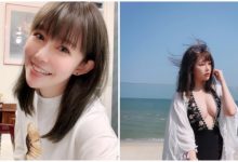 ㄎㄧㄤ妹開大絕！「正妹實況主」阿樂在南島解放火辣好身材，鄉民大暴動啦-德州扑克迷