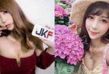揪團剪髮！超正髮型設計師「Doris羋夢」爆乳服務　網友：鼻血噴出來了-德州扑克迷