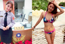 受不了！警察局門口驚見「正妹女警值班」瞬間讓人戀愛！高顏值「美乳好身材」引網友…-德州扑克迷