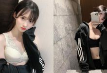 高冷櫻花妹「最喜歡暗黑風格」，蕾絲內衣辣照「現出深溝」！-德州扑克迷
