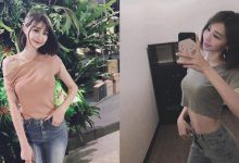 她超愛打電動！清新短髮妹「鄭凱欣」完美曲線教人好心動！-德州扑克迷