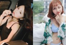 女友力破表！俏皮可愛的「美胸正妹」輕輕一笑就讓心中的小鹿瘋了…-德州扑克迷