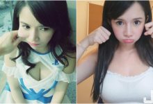 好想捏！「超萌白嫩奶妹」臉頰好Ｑ彈！「事業線大開」感覺財運一定旺！-德州扑克迷