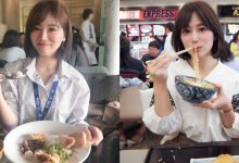 辦公室生活真幸福！「超正OL同事」是個吃貨　隱藏在襯衫底下是豐滿美乳！-德州扑克迷