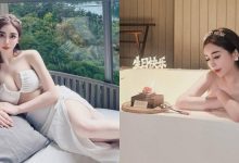 天燈妹「樂樂」三亞慶生好大方！渡假泡湯秀「白嫩胴體」讓粉絲飽眼福-德州扑克迷