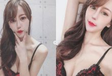 爆乳混血正妹「泰國小莓子」，穿低胸裝露出「白嫩大美乳」！-德州扑克迷