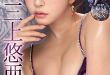 (IPZZ-077)最强美女最浓厚的接吻性交！三上悠亚攻占IP社！-德州扑克迷