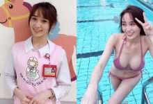超甜美護理師「微笑女孩Bobi」制服一脫竟然是飽滿美乳身材-德州扑克迷