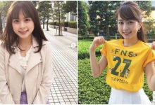 戀愛了～甜美主播「迷人笑容」好療癒，典雅打扮氣質滿分-德州扑克迷