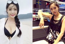 男同事都嗨了！「噠呤兒Winnie」水汪大眼甜笑超酥麻，還有壯觀無比的豐滿上圍不容錯過！-德州扑克迷