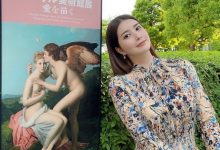 凪光(凪ひかる)最新作品番号及封面，凪光个人简介【EV扑克下载】-德州扑克迷