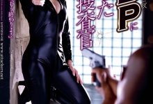 藤森里穂(Fujimori-Riho)作品ATID-492介绍及封面预览-德州扑克迷