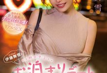 伊藤舞雪(Ito-Mayuki)作品CAWD-375介绍及封面预览-德州扑克迷