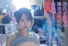 河东実里(河东实里)最新作品MTALL-066介绍及封面预览-德州扑克迷