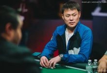【EV扑克】WSOP | 2.5K锦标赛天津选手徐强领跑11强,金手链越来越近了-德州扑克迷