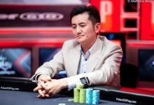 【EV扑克】2023 WSOP:中国选手茅人及闯入WSOP 800刀深筹赛单挑,明天冲击金手链-德州扑克迷