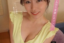 AV界专漂亮主播《松本梨穂》精选作品推荐介绍及封面预览-德州扑克迷