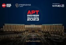 【EV扑克】赛事公告 | Asian Poker Tour 公布韩国仁川站赛程及13亿韩圆保底主赛事-德州扑克迷