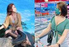 「口罩正妹」騎水牛、逛賣場狂吸回頭率！真面目曝光是 JKF 女郎的她-德州扑克迷