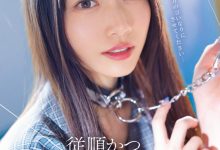 河北彩花作品SSIS-839发布！成为光头王的抖M宠物！这次要坏掉了？【EV扑克下载】-德州扑克迷