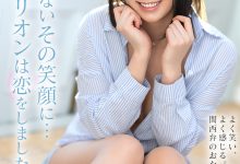 澪川はるか(澪川遥)出道作品MKMP-515发布！170公分F罩杯还有超巨尻！百万社最强武器现身！【EV扑克下载】-德州扑克迷