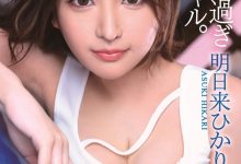 暑假最强青筋奶、不为人知的无码历史曝光了！【EV扑克下载】-德州扑克迷