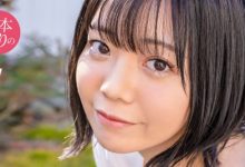 朝海凪咲作品MOGI-035发布！前地下偶像！3年没性行为！一拍AV就喷水！【EV扑克下载】-德州扑克迷