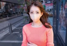 FC2无码卖家又成功了！让SOD女子社员的她出鲍了！【EV扑克下载】-德州扑克迷