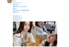 miru、生存确认！【EV扑克下载】-德州扑克迷