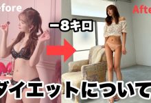 封鲍后瘦了8公斤！三上悠亜甩肉的原因是？【EV扑克下载】-德州扑克迷