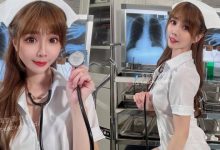 雪乳正妹「凱蒂老師」化身性感俏護士！要聽聽你的心跳聲！-德州扑克迷