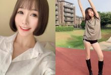 戶外遇見「超長腿真理褲正妹」，網驚喜：是體育系正妹老師！-德州扑克迷