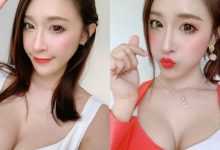 可愛萌妹「小漾」胸前有深溝，嘟嘴自拍「美乳超誘惑」！-德州扑克迷
