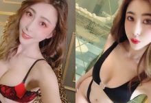 女神「Abbie huang」美乳火辣誘惑，超兇內衣辣照尺度好猛烈！-德州扑克迷