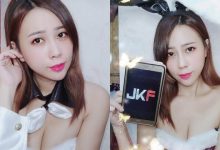 好豐滿！超火辣養眼兔女郎「霜姬」，胸前開好低「風景太美好」！-德州扑克迷