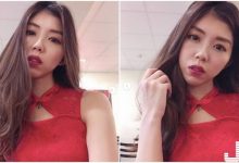 正妹小渝兒火紅造型「好有氣場」，性感嘴唇「吸引力滿分」！-德州扑克迷