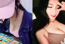 長輩上桌！冰店捕捉「爆乳正妹」好大方，自己吃冰也請大家眼睛吃冰淇淋！-德州扑克迷