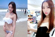 性感闆娘磁力超強！「米可Miko」無辜大眼甜笑很傾城，勻稱美體更一秒征服海岸線！-德州扑克迷