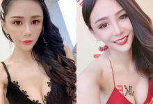 高挑SG「YuYu 奶茶兒」燦笑好心動，火辣爆乳曲線太誘人！-德州扑克迷
